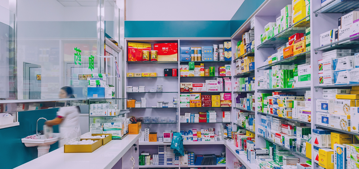Benjamin Pharmacy in Chingford offers NHS repeat prescriptions, flu vaccinations, contraception services, travel vaccinations, and blood pressure check services.